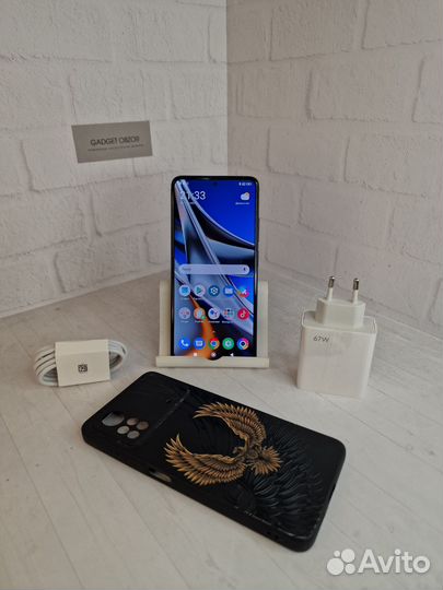 Xiaomi Poco X4 Pro 5G, 8/256 ГБ