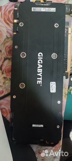 Gigabyte GTX 1070 TI