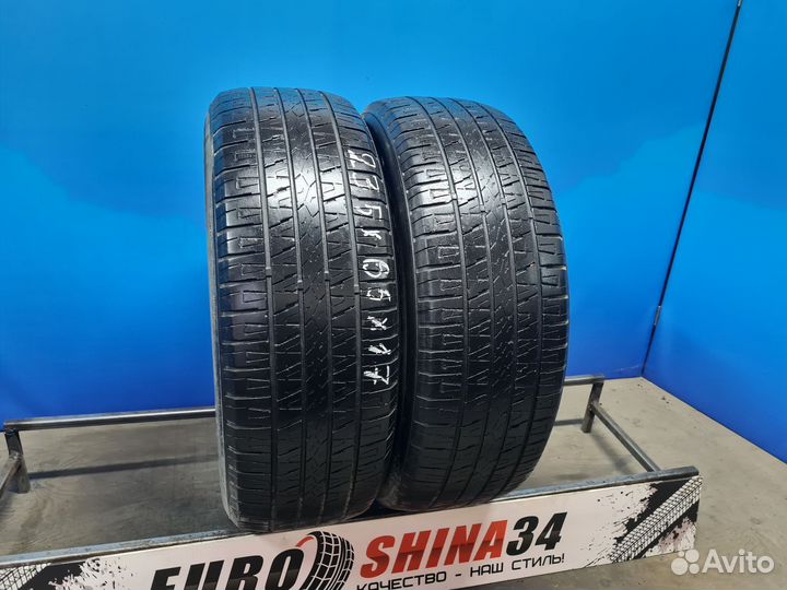 Sailun Terramax CVR 235/65 R17 108H