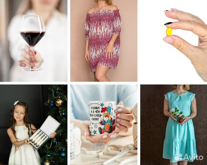 Предметная фотосъемка для маркетплейсов