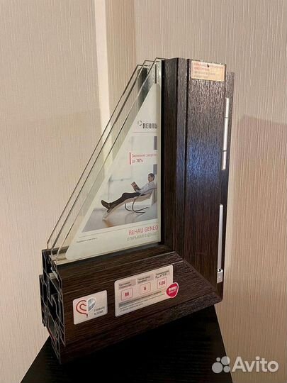 Остекление балконов