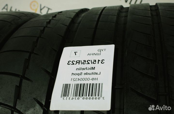 Michelin Latitude Sport 315/25 R23 94Y