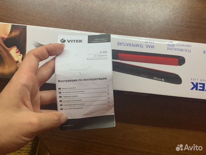 Выпрямитель для волос vitek VT-8282