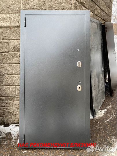 Толстая дверь входная с доставкой