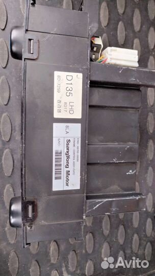 Блок управления климатом Ssang Yong Kyron