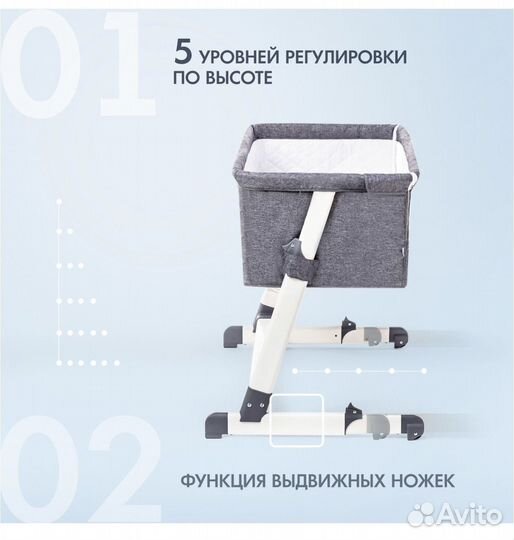 Детская кроватка nuovita