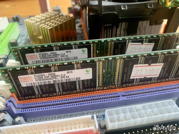 Комплектующие для пк