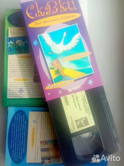 Набор Видеокассет VHS Мультфильмы Сказки Андерсена