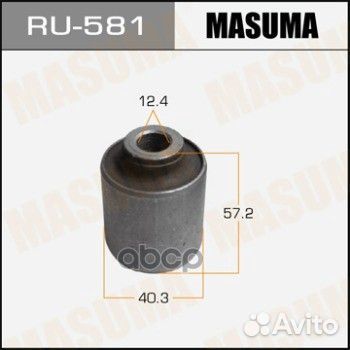 Сайлентблок masuma atenza/ GG3P, ggep front RU