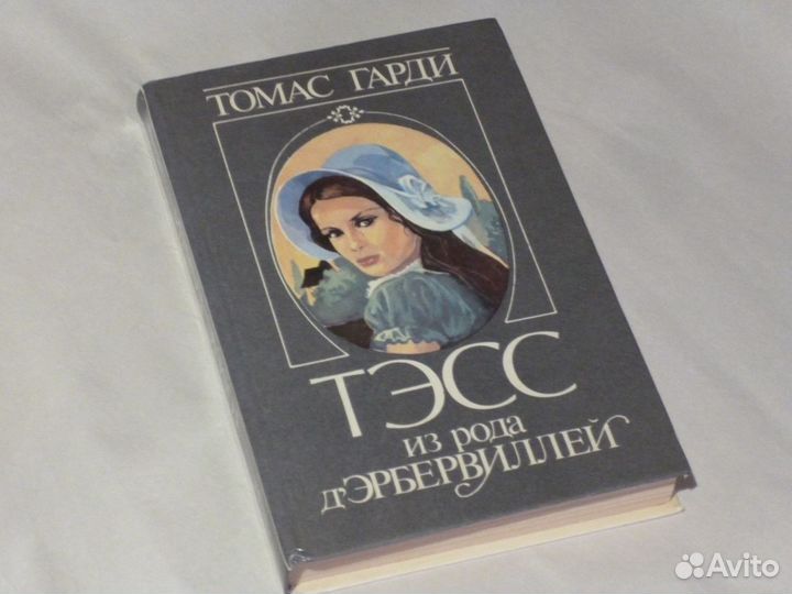 Художественная литература25