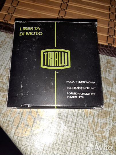 Ролик натяжения ремня Грм