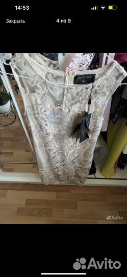 Вечернее платье