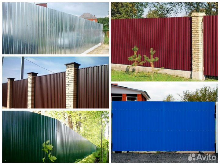 Профлист и металлочерепица