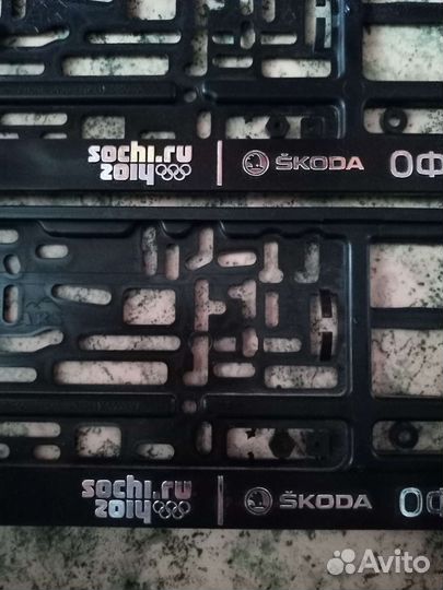 Рамки под номер