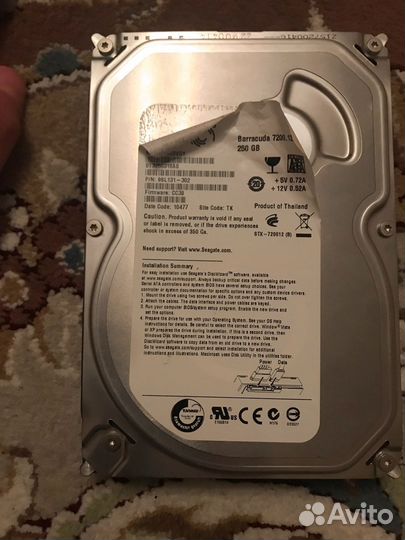 Жесткий диск 250gb