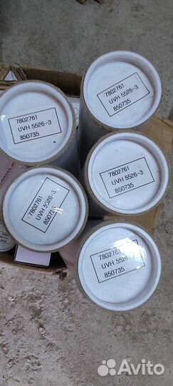 Уф лампы UVH для печатных машин