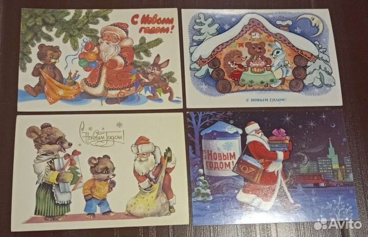 Открытки советские СССР новый год