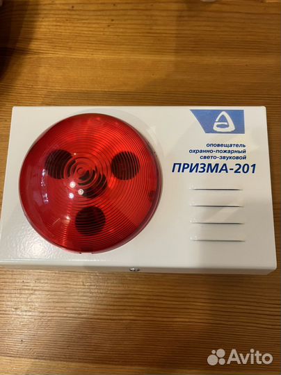 Призма-201 оповещатель