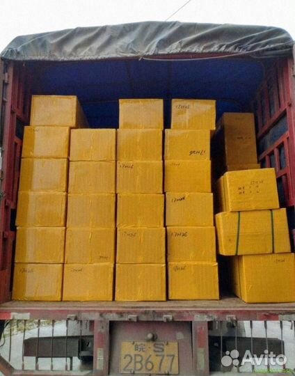 Сюрприз коробка с техникой Алиэкспресс (Арт.46023)