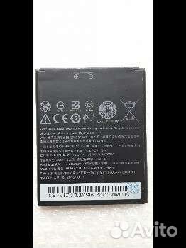 Новая Батарея для тел htc