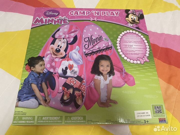 Палатка детская новая