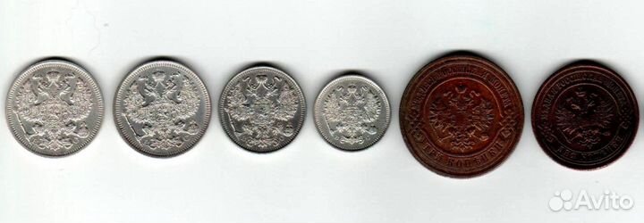 Монеты 1914, 1915 года в отличном состоянии