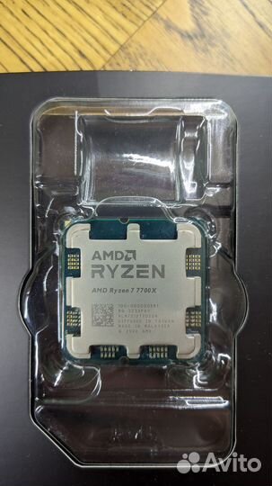 AMD Razer 7 7700x