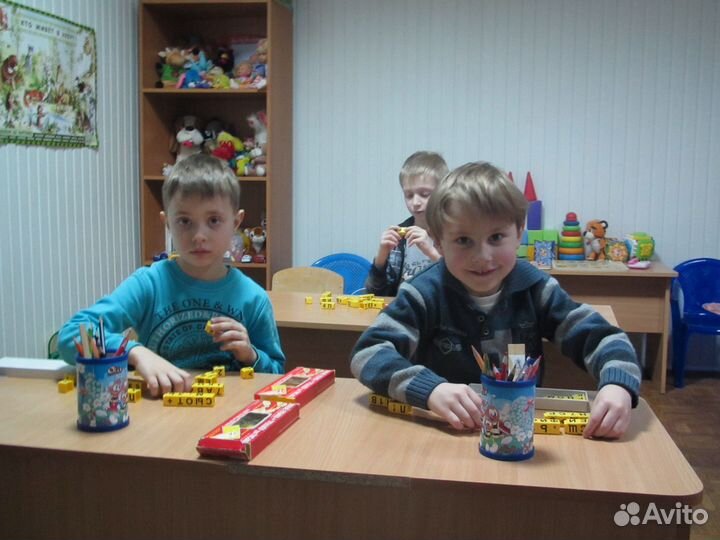 Подготовка к школе в 1 класс