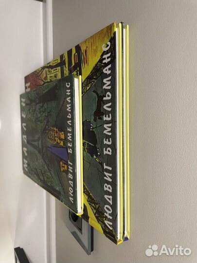 Комплект Мадлен