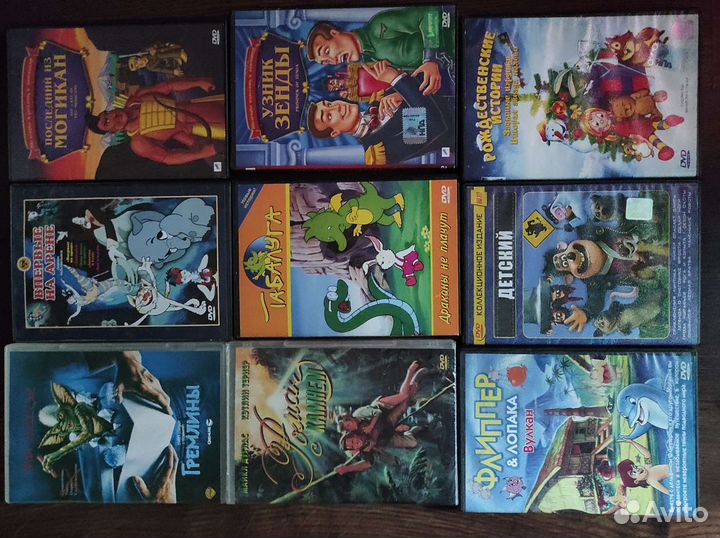 Диски Dvd,аудиокассеты,видиокассеты
