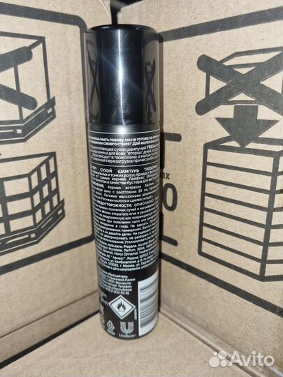 Сухой шампунь tresemme