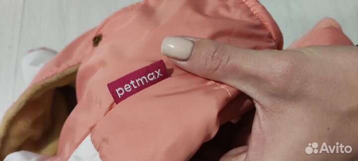 Комбинезон для кошки/собаки