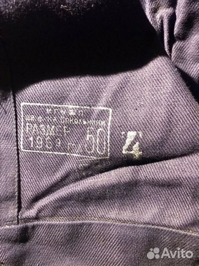 Танковый костюм са