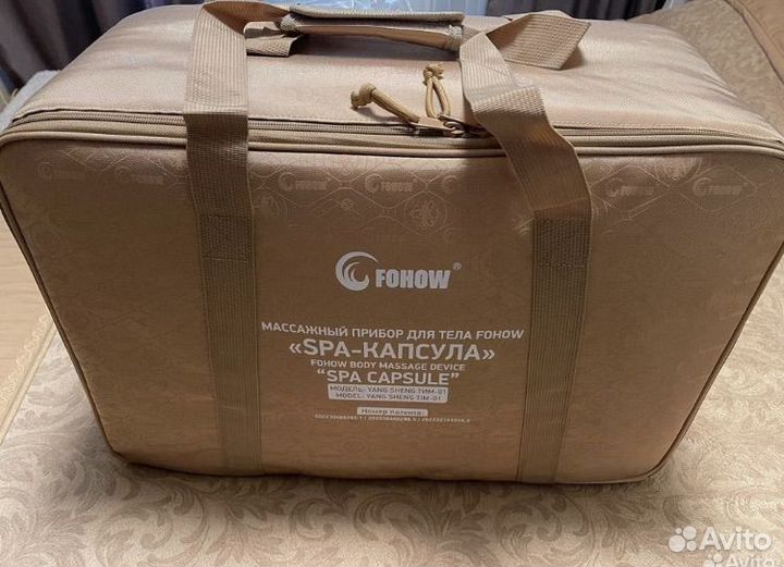 Капсула для здоровья тим Fohow