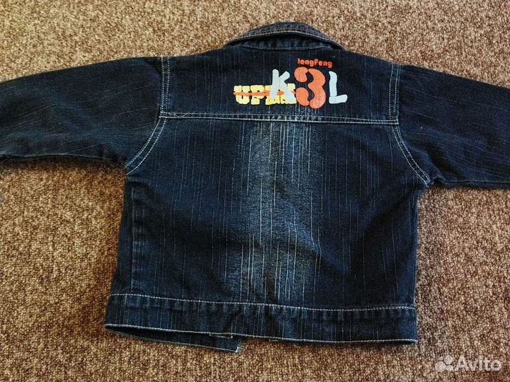 Джинсовая куртка для мальчика