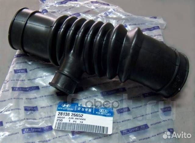 2813826652 Патрубок воздушный