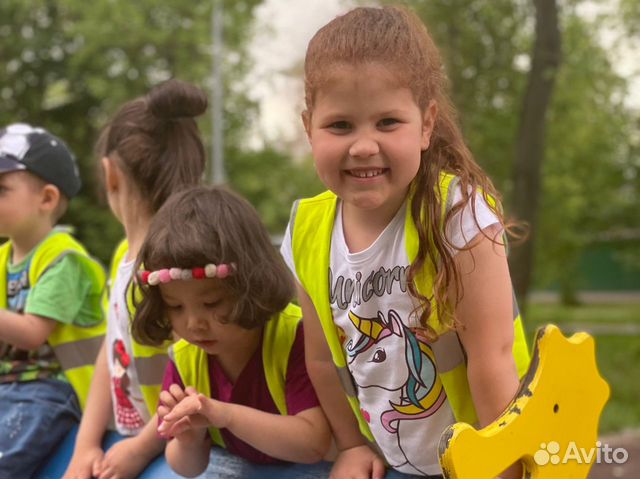 Детский сад