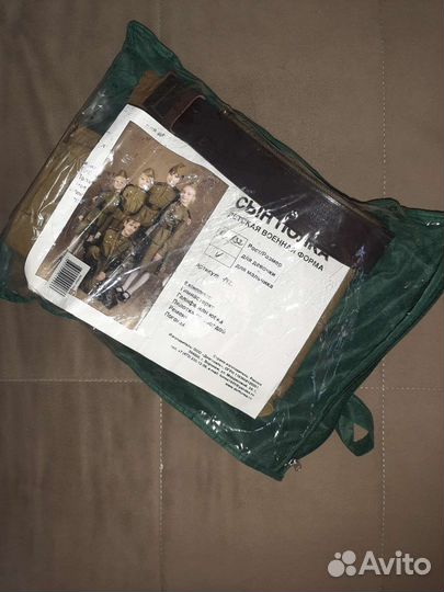 Детская военная форма костюм для мальчика