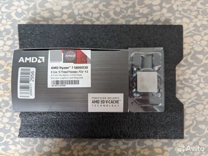 AMD Ryzen 7 5800X3D (Box)