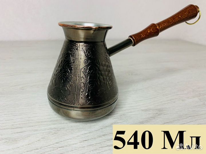Турка для кофе медная 540 мл с дерев ручкой