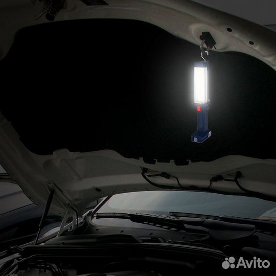 Фонарь рабочий для автомеханика и автоподборщика