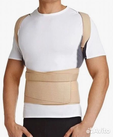 Корсет ортопедический для спины