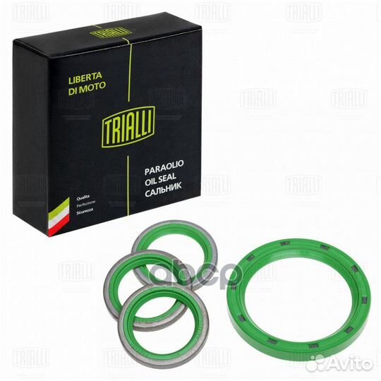 Кмпл. сальников коленвала ваз 2105 (2 шт. зад