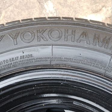 Продам летние колеса