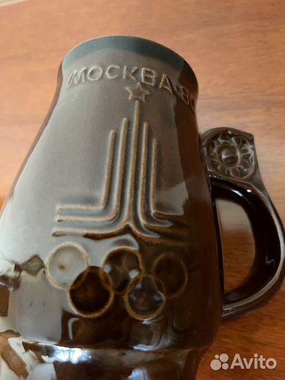 Кружка пивная олипиада москва 1980