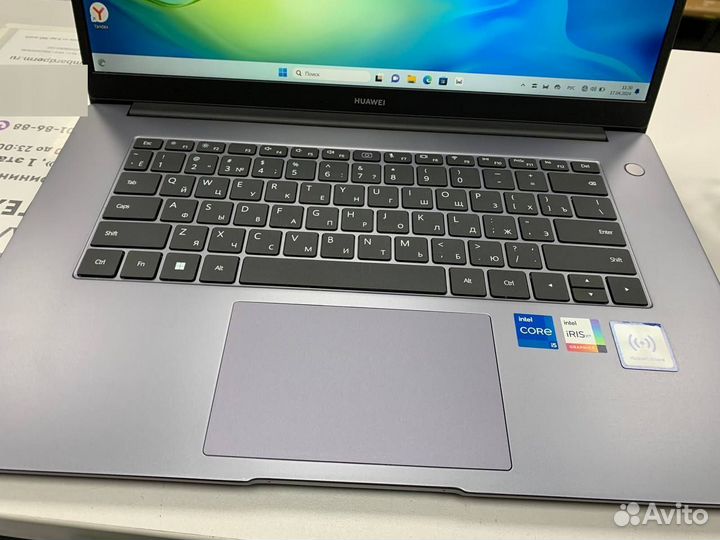 Ноутбук huawei MateBook D 15 Core i5-11/ SSD 256Gb