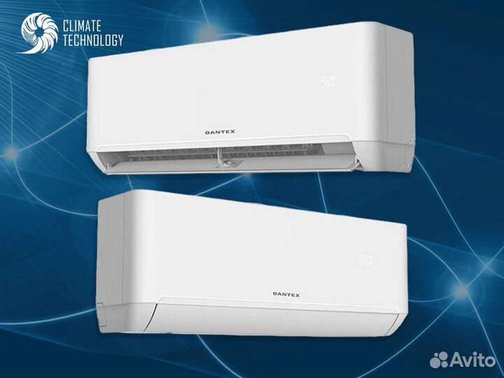 Дантекс advance