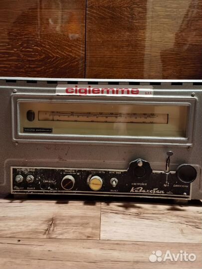 Трансляционный радио приемник Казахстан