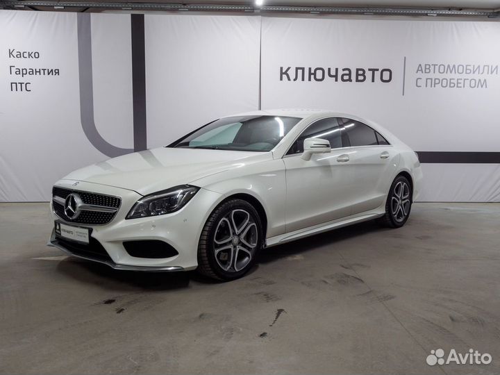 cls 2016