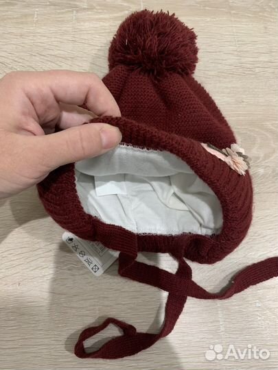 Новая шапка детская 46-48